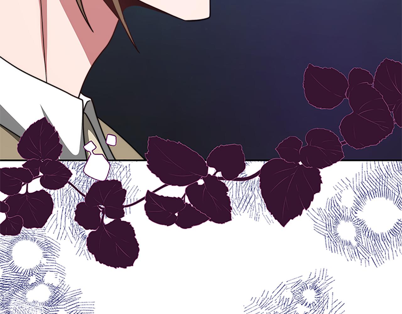 惡女靠系統收割崇拜 - 第55話 你們結婚吧(2/5) - 3