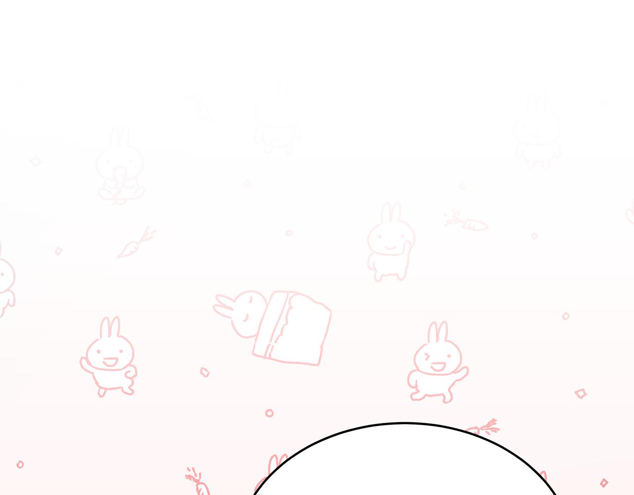 惡女靠系統收割崇拜 - 第57話 惡女遭警告(3/6) - 3