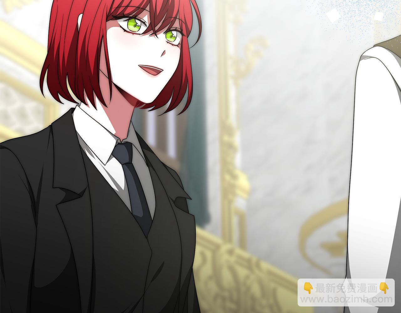 惡女靠系統收割崇拜 - 第57話 惡女遭警告(1/6) - 8