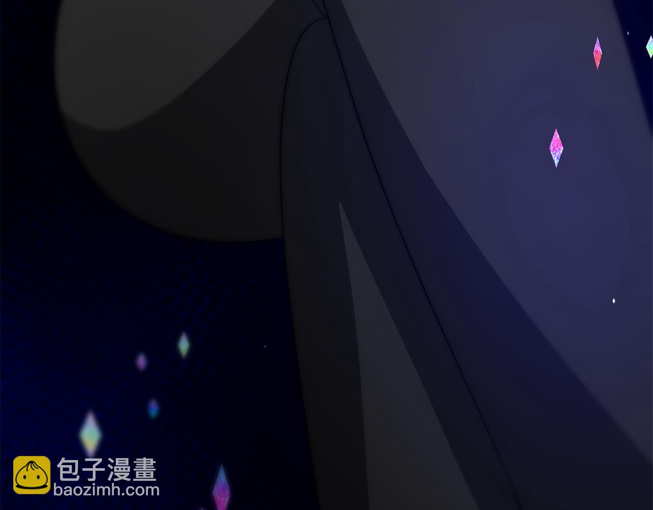 惡女靠系統收割崇拜 - 第57話 惡女遭警告(4/6) - 4