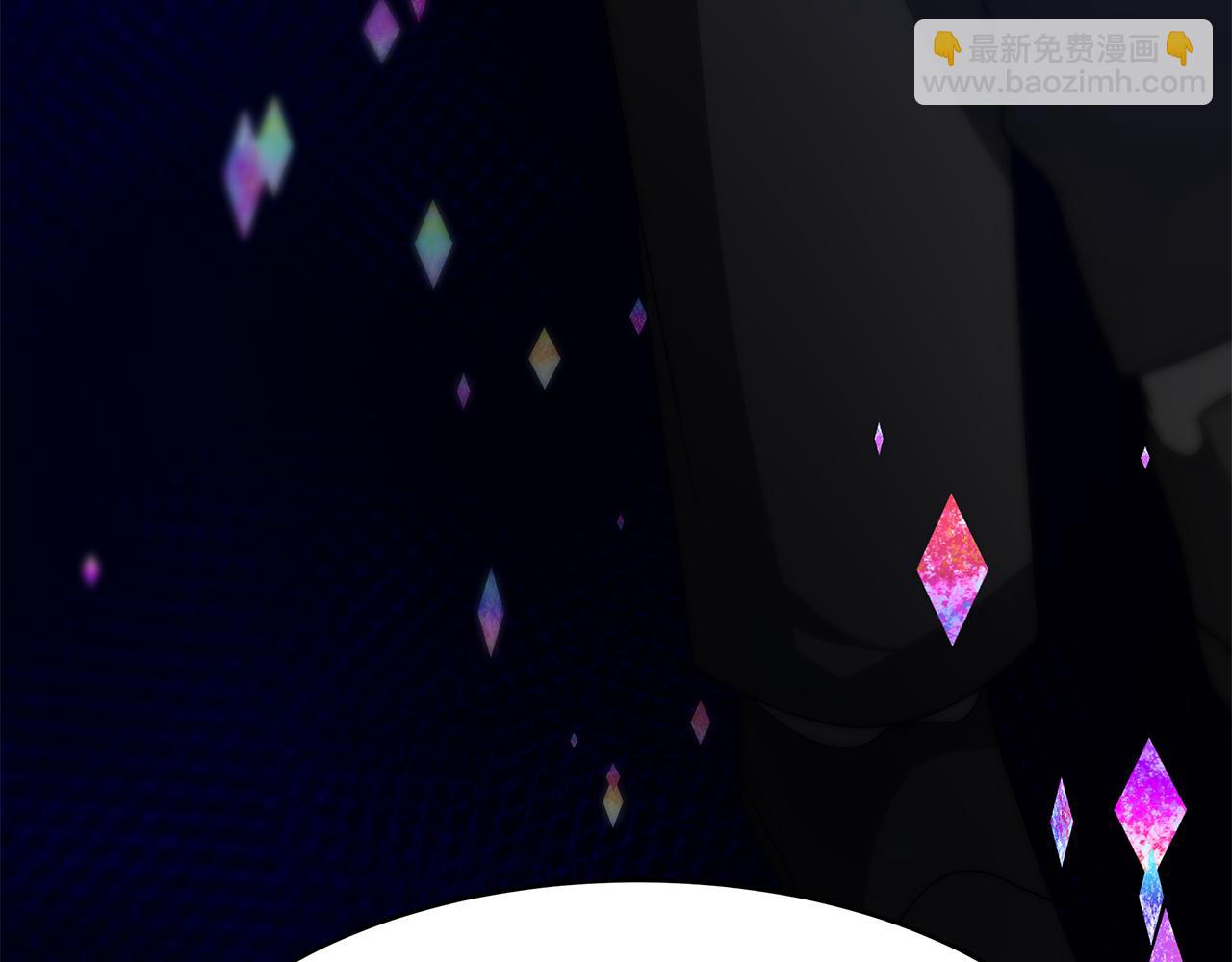 惡女靠系統收割崇拜 - 第57話 惡女遭警告(4/6) - 5