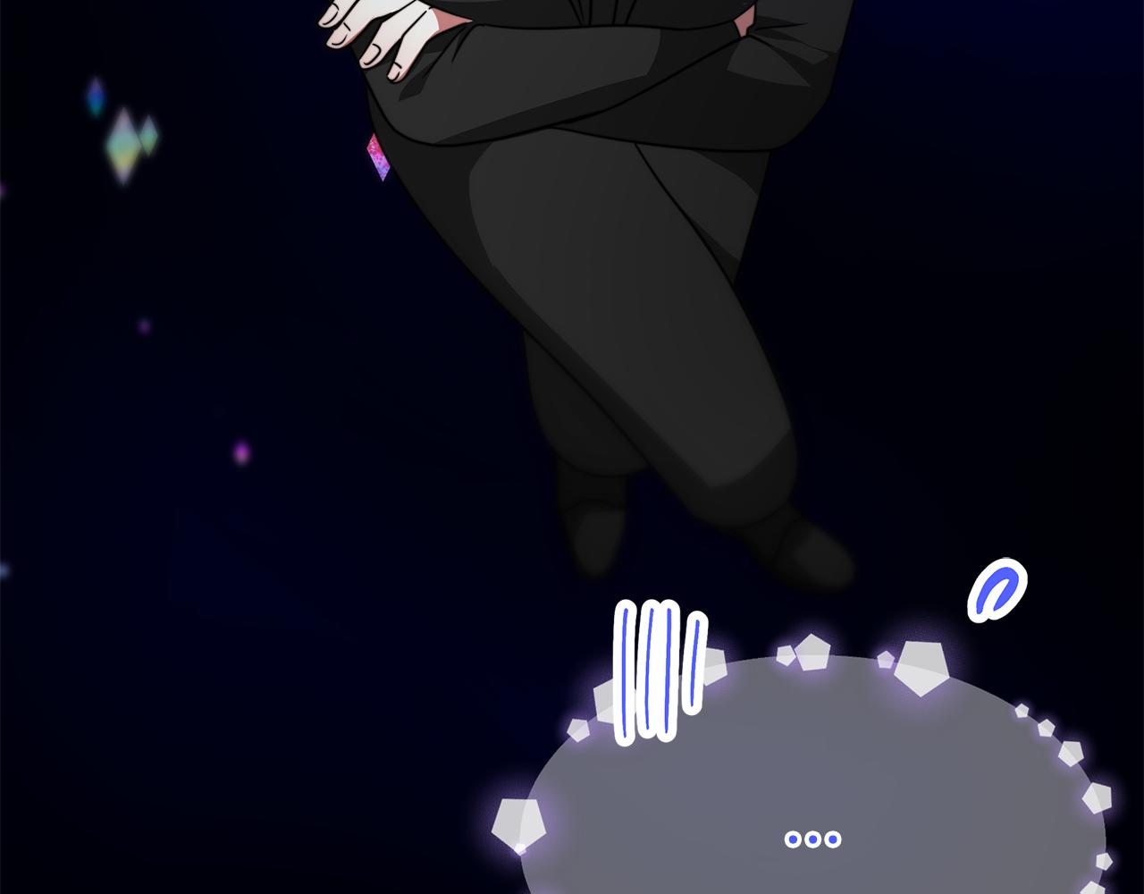 惡女靠系統收割崇拜 - 第57話 惡女遭警告(4/6) - 8