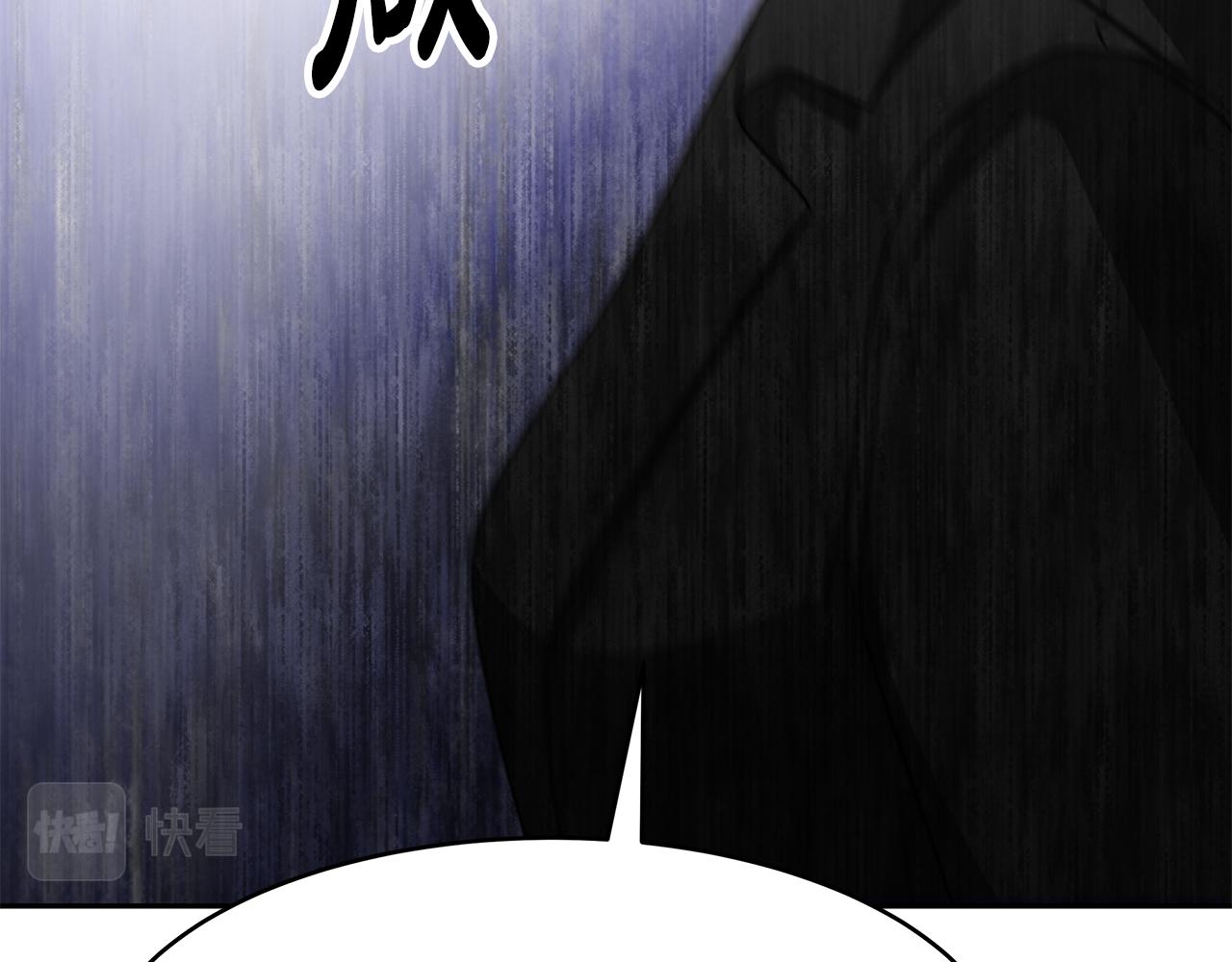 惡女靠系統收割崇拜 - 第57話 惡女遭警告(4/6) - 4