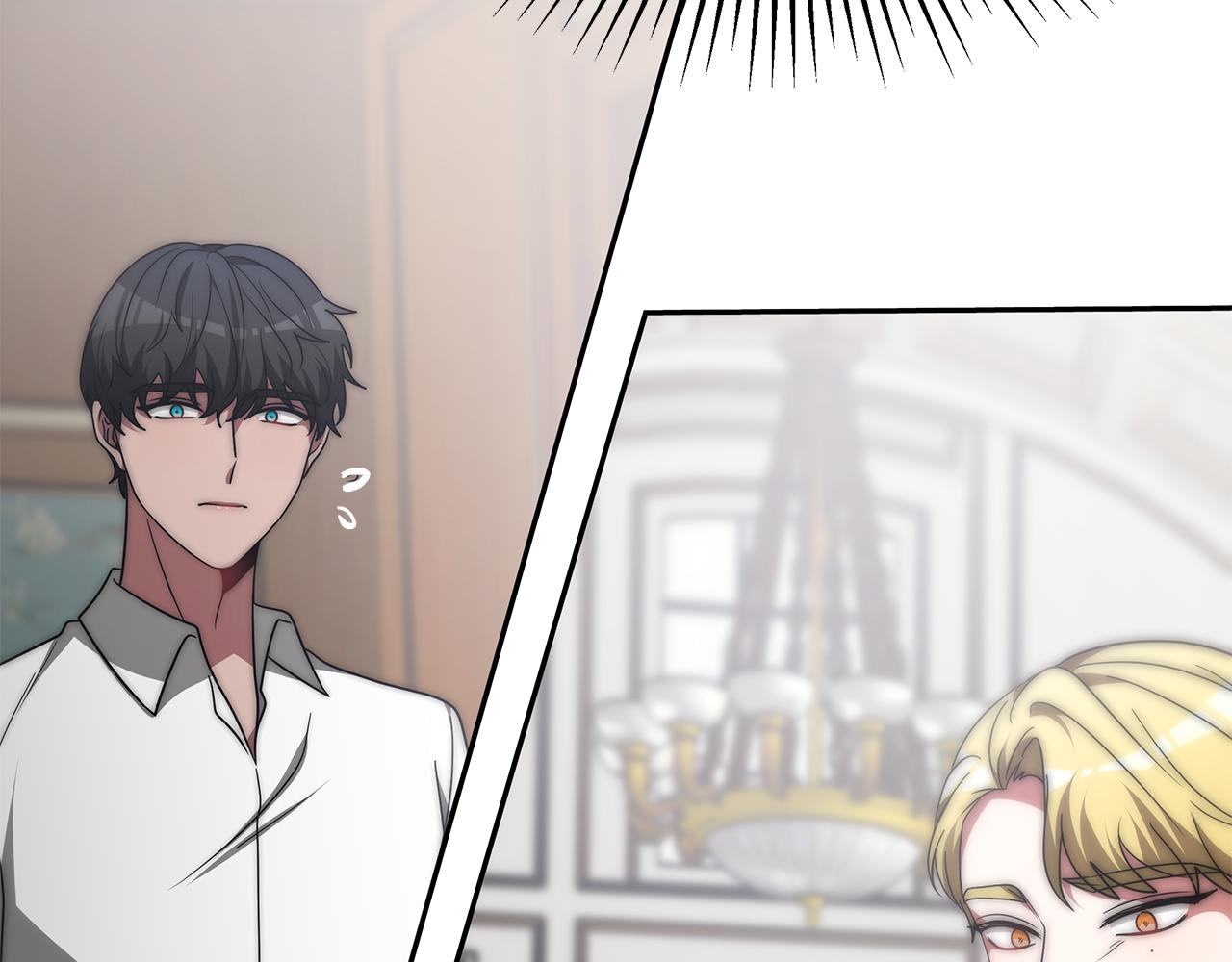 惡女靠系統收割崇拜 - 第57話 惡女遭警告(5/6) - 1