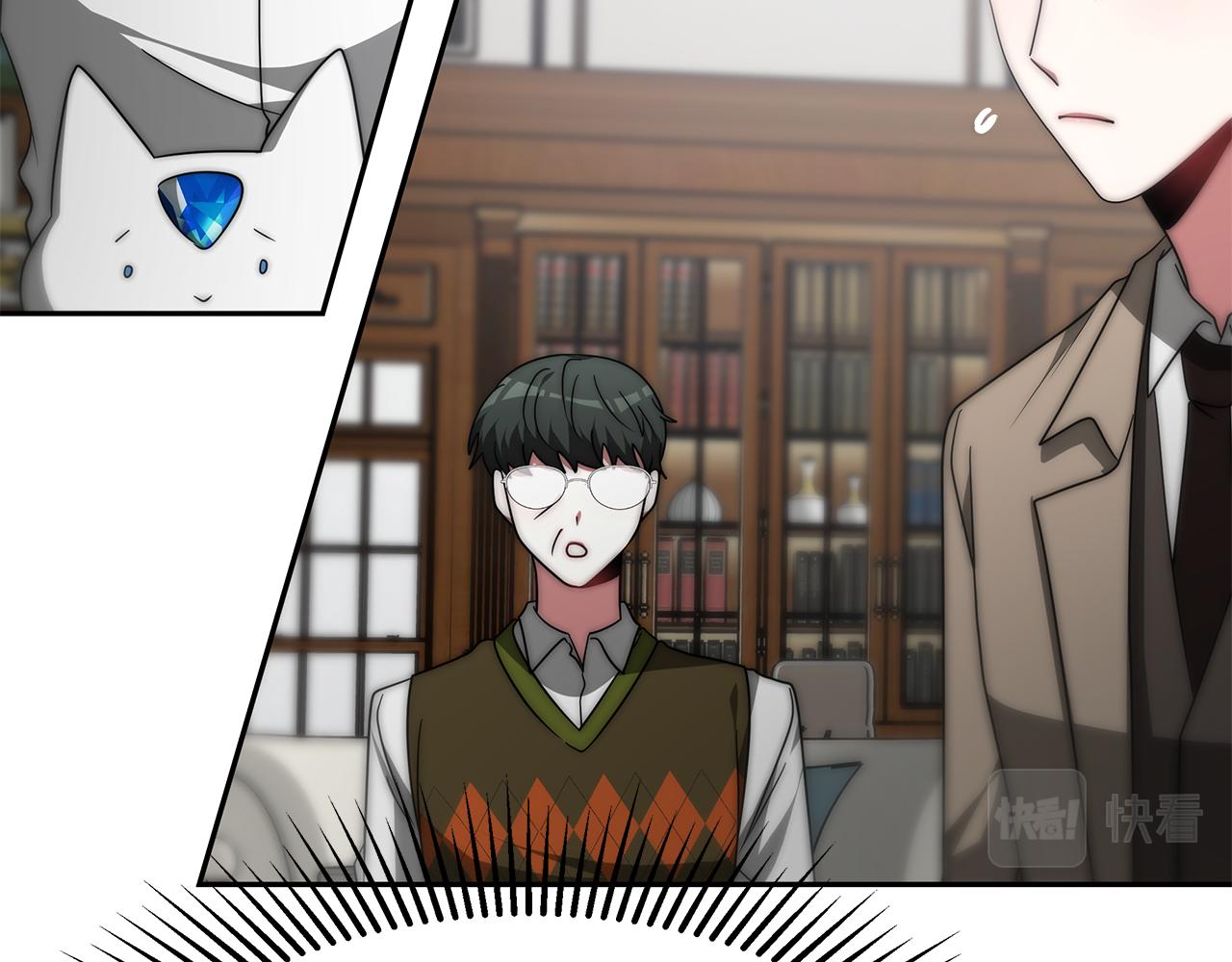 惡女靠系統收割崇拜 - 第57話 惡女遭警告(5/6) - 2