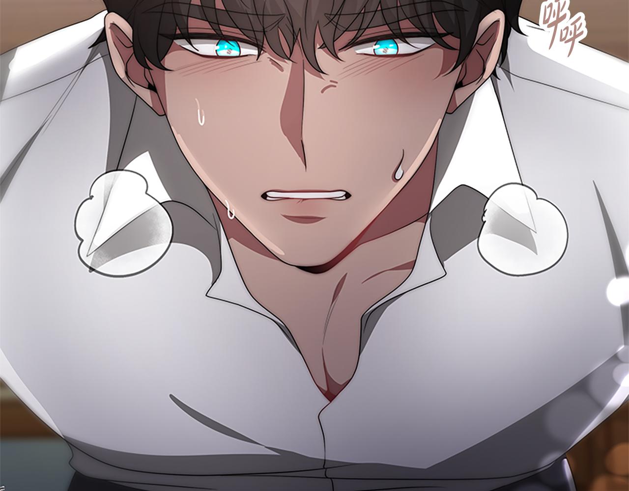 惡女靠系統收割崇拜 - 第57話 惡女遭警告(5/6) - 3