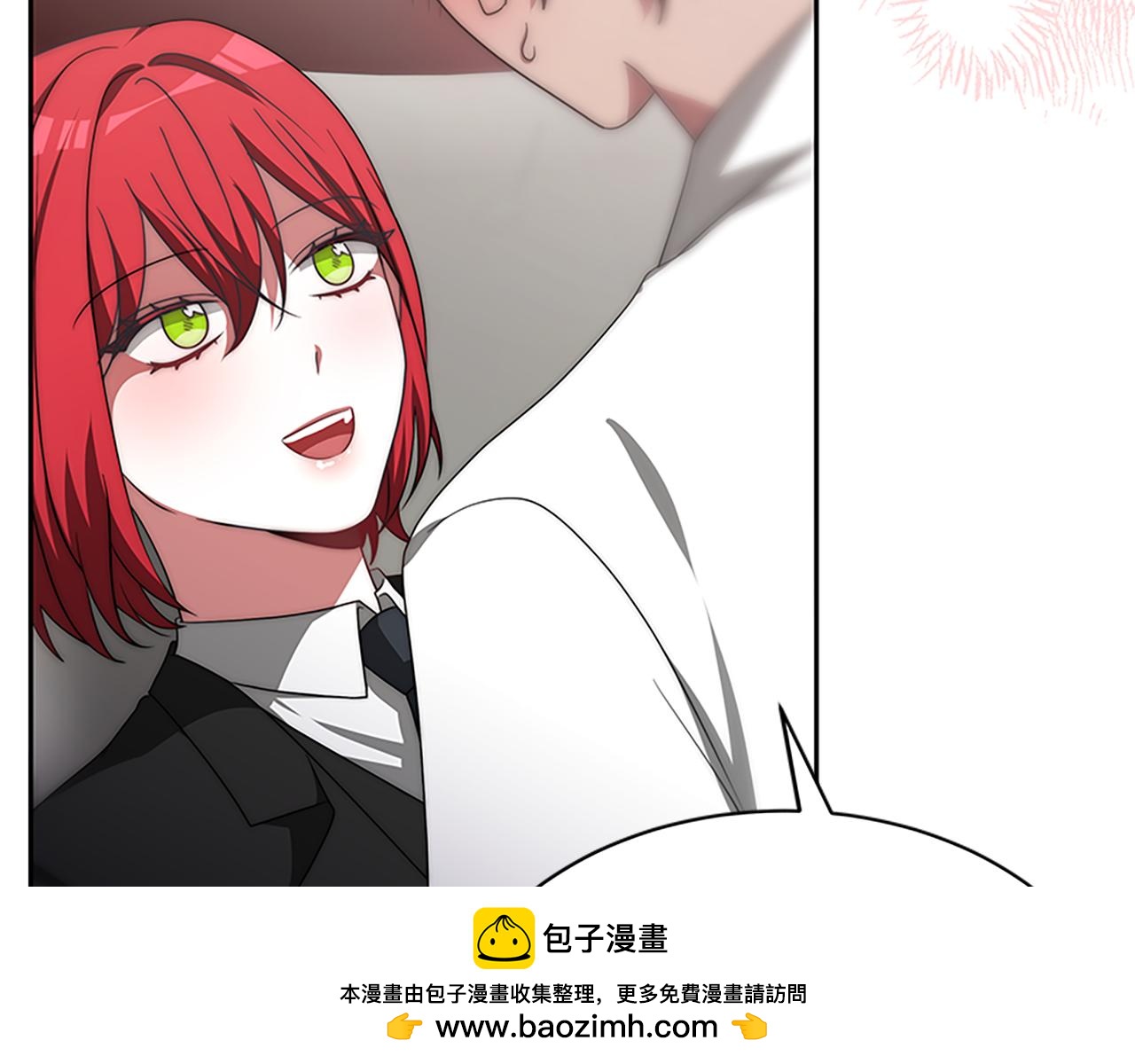 惡女靠系統收割崇拜 - 第57話 惡女遭警告(5/6) - 6