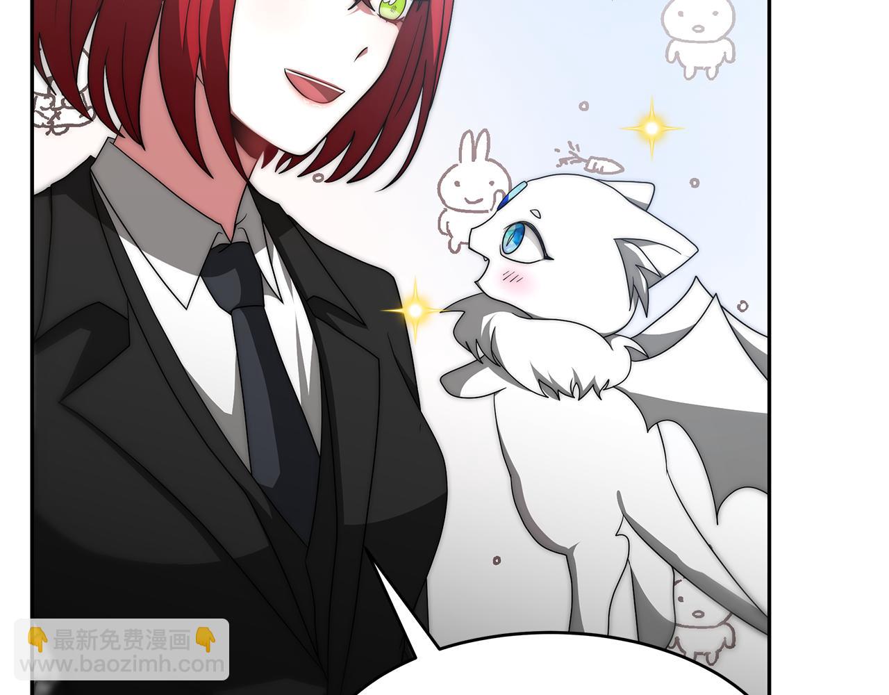 惡女靠系統收割崇拜 - 第57話 惡女遭警告(1/6) - 6