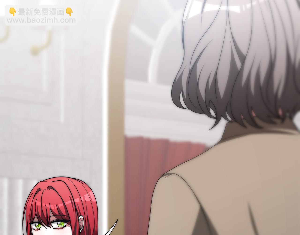 惡女靠系統收割崇拜 - 第57話 惡女遭警告(1/6) - 4