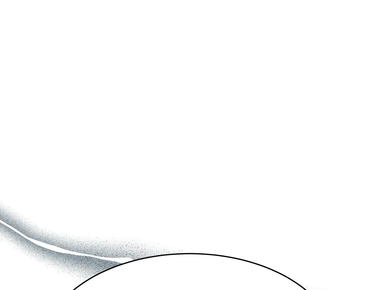 惡女靠系統收割崇拜 - 第57話 惡女遭警告(2/6) - 6