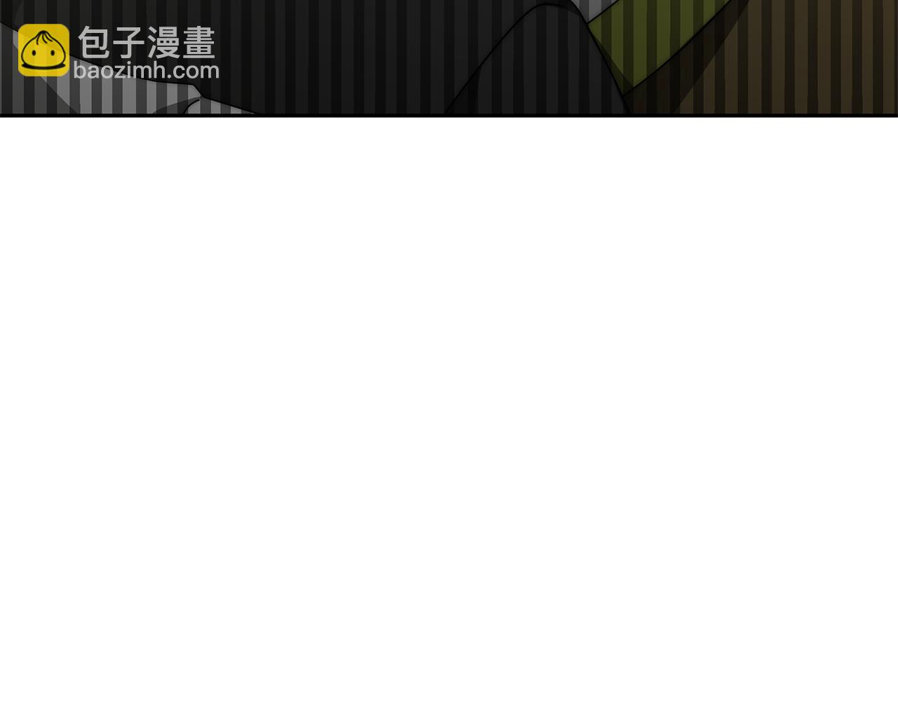 惡女靠系統收割崇拜 - 第57話 惡女遭警告(1/6) - 8