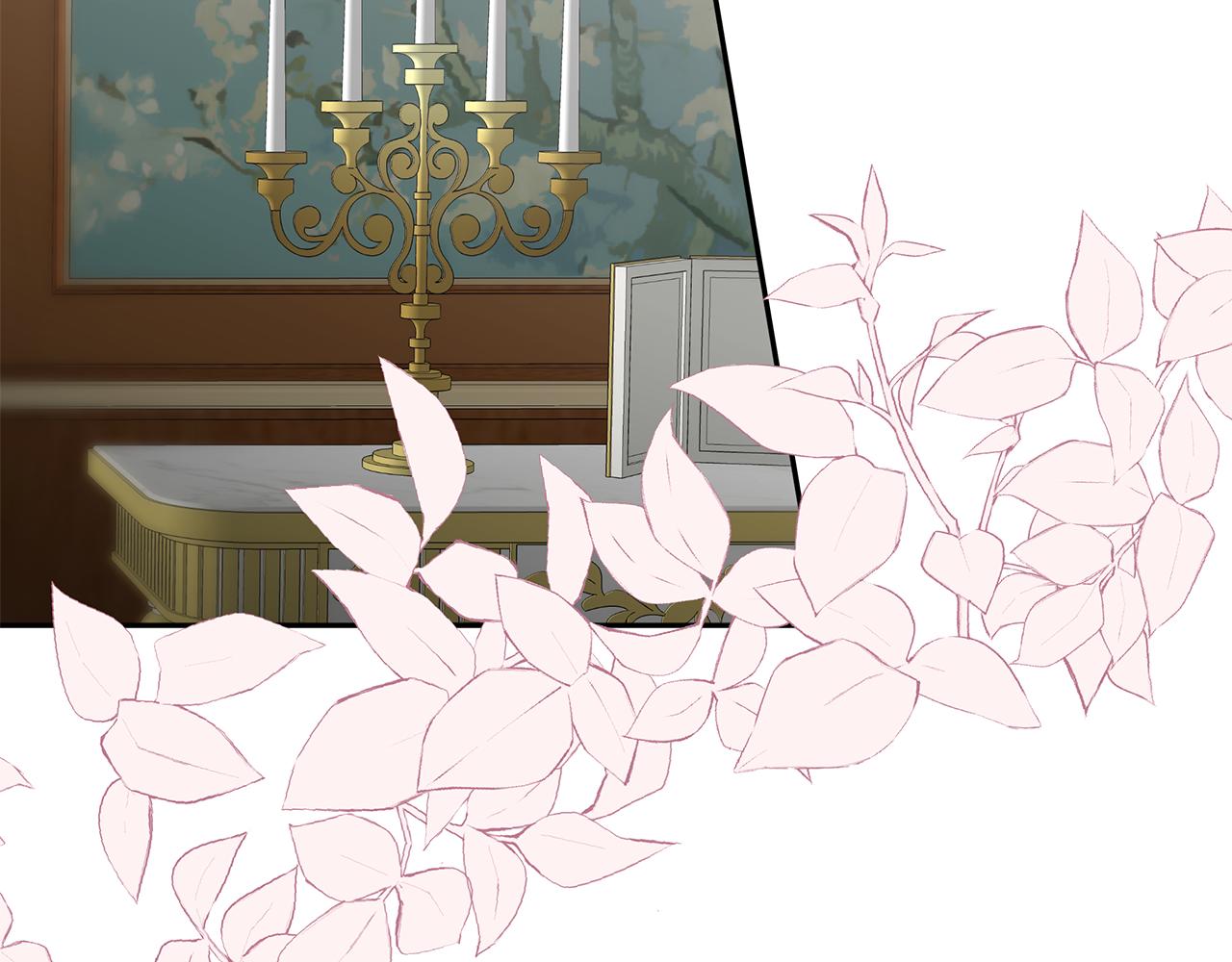 惡女靠系統收割崇拜 - 第57話 惡女遭警告(2/6) - 5