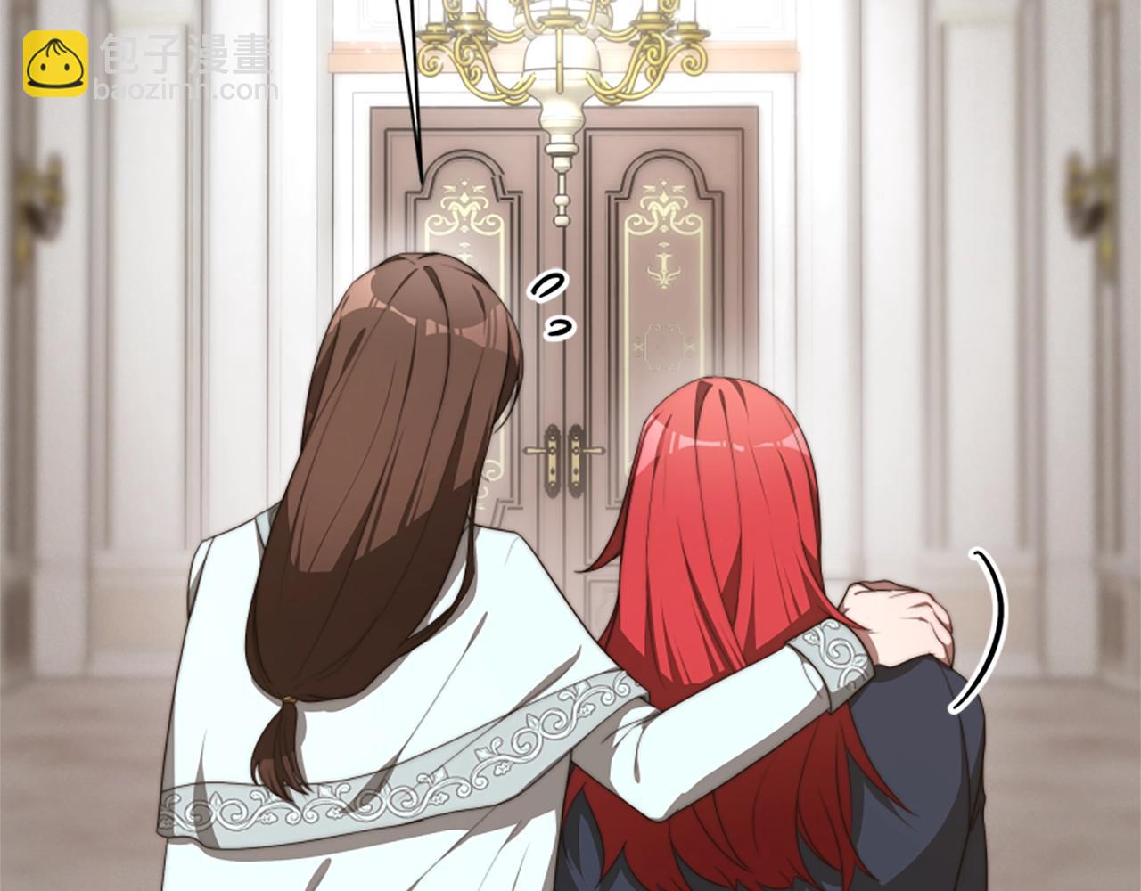 惡女靠系統收割崇拜 - 第5話 站起來了(1/5) - 2