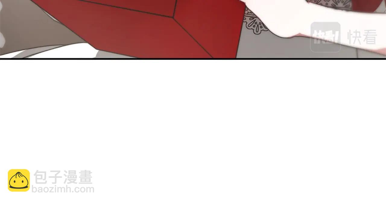 惡女靠系統收割崇拜 - 第5話 站起來了(3/5) - 7