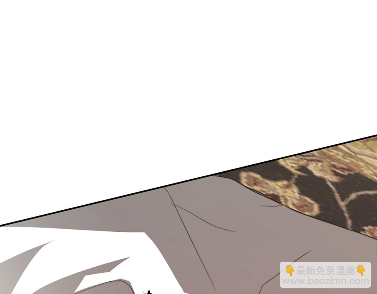 惡女靠系統收割崇拜 - 第5話 站起來了(3/5) - 4