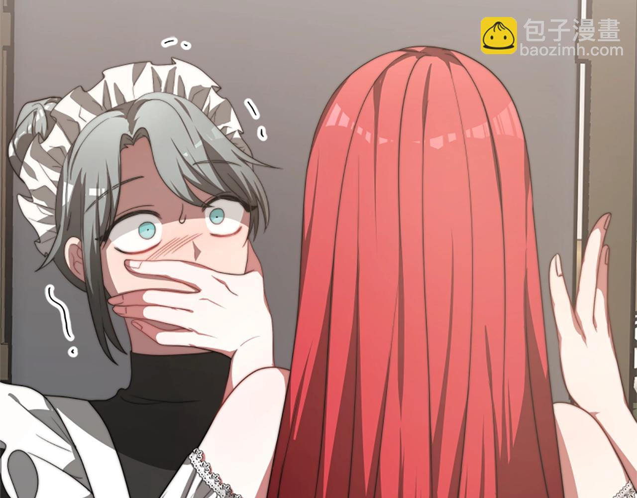 惡女靠系統收割崇拜 - 第5話 站起來了(3/5) - 3