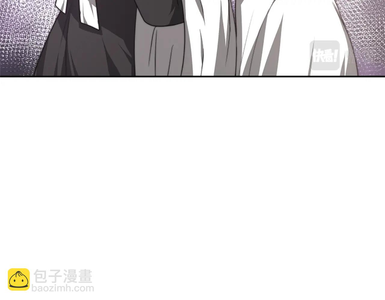 惡女靠系統收割崇拜 - 第5話 站起來了(4/5) - 2