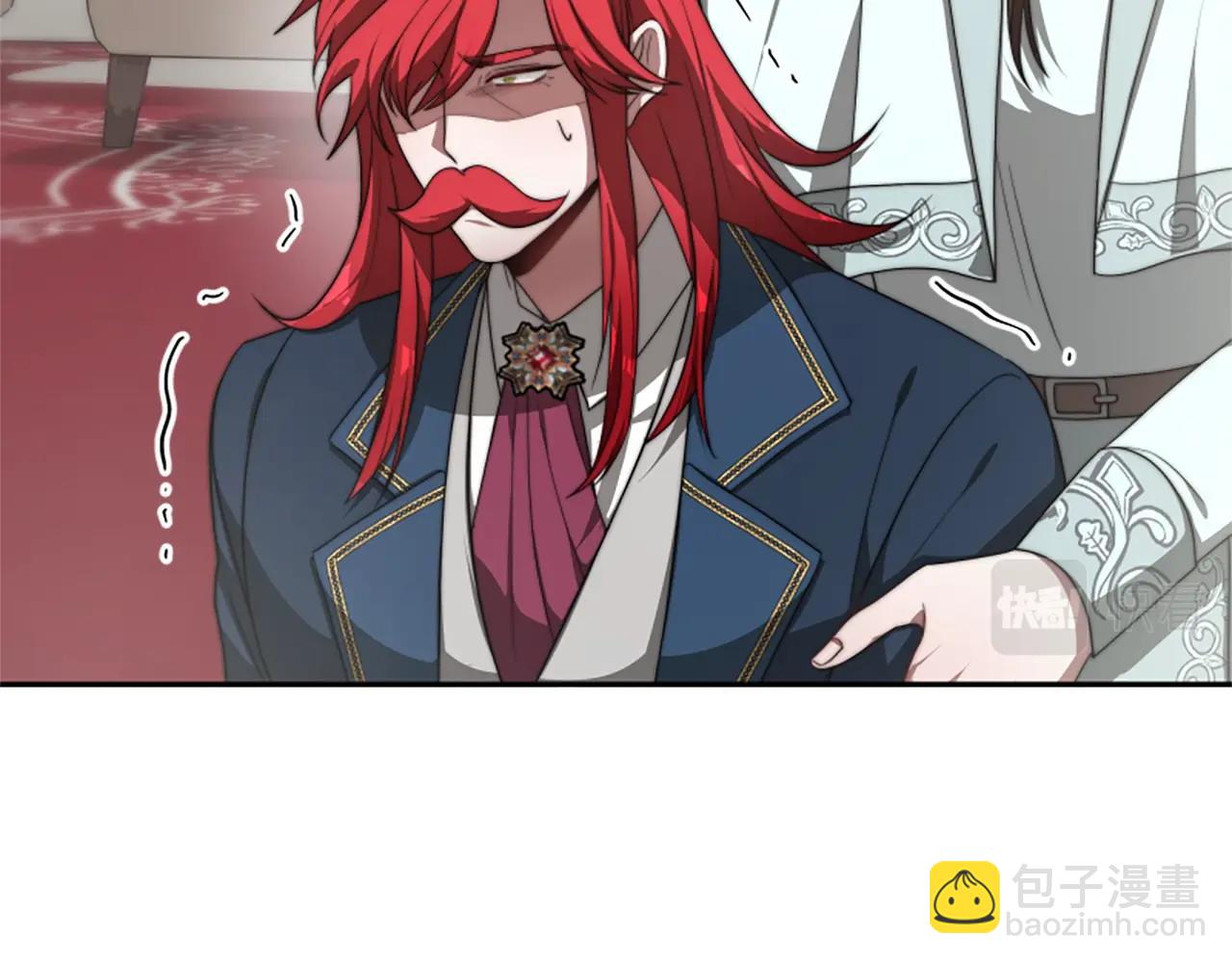 惡女靠系統收割崇拜 - 第5話 站起來了(1/5) - 1