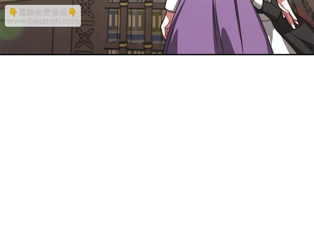 惡女靠系統收割崇拜 - 第5話 站起來了(4/5) - 1