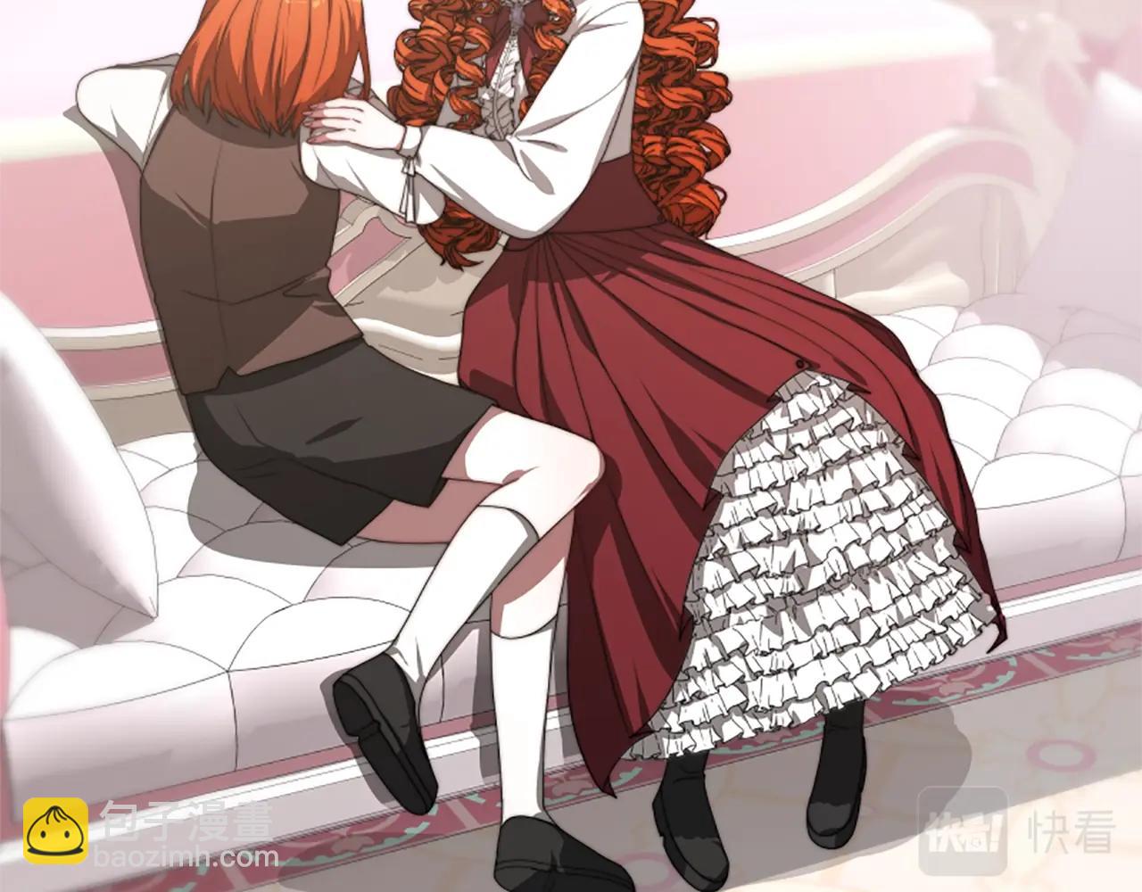 惡女靠系統收割崇拜 - 第5話 站起來了(4/5) - 8