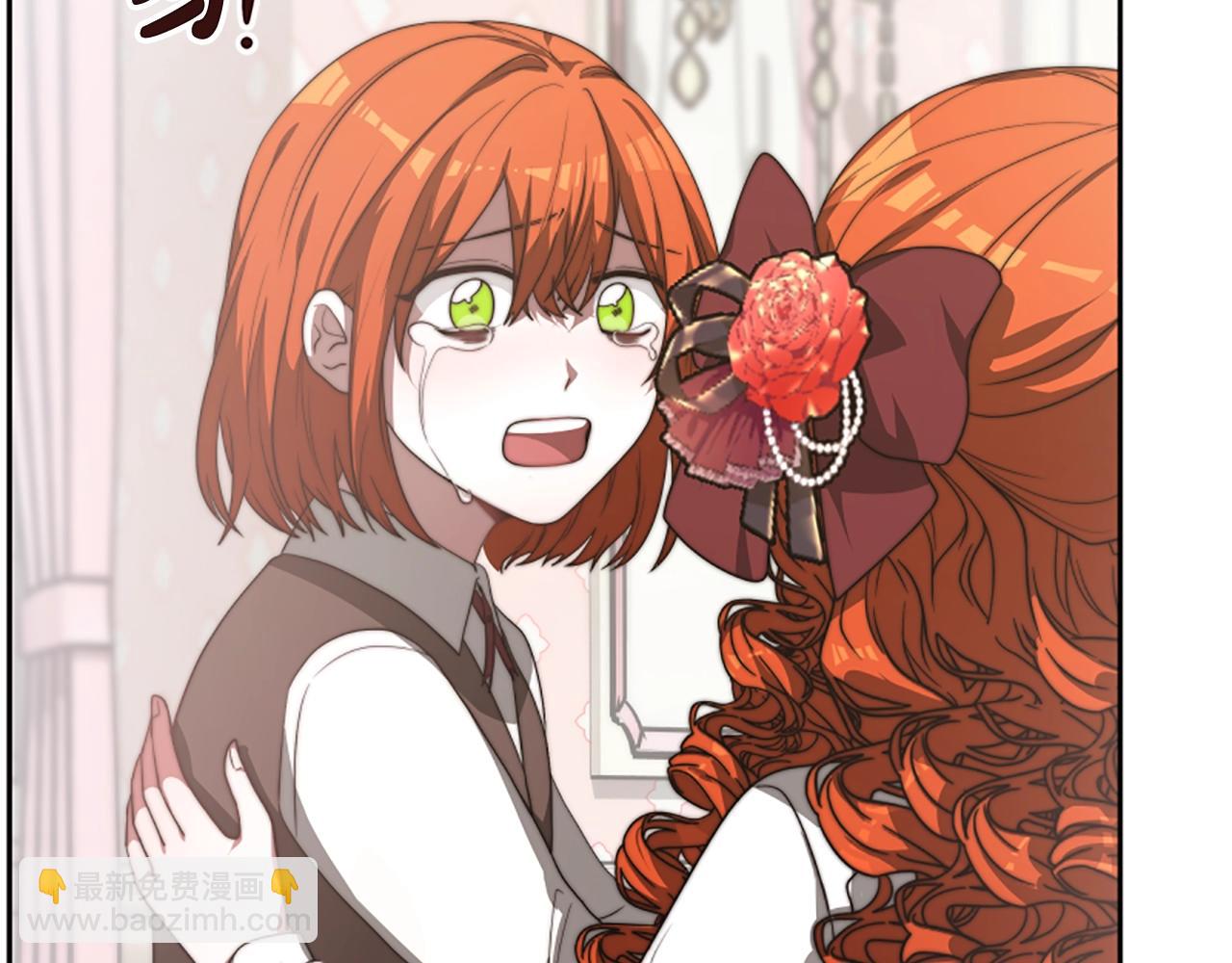 惡女靠系統收割崇拜 - 第5話 站起來了(4/5) - 3