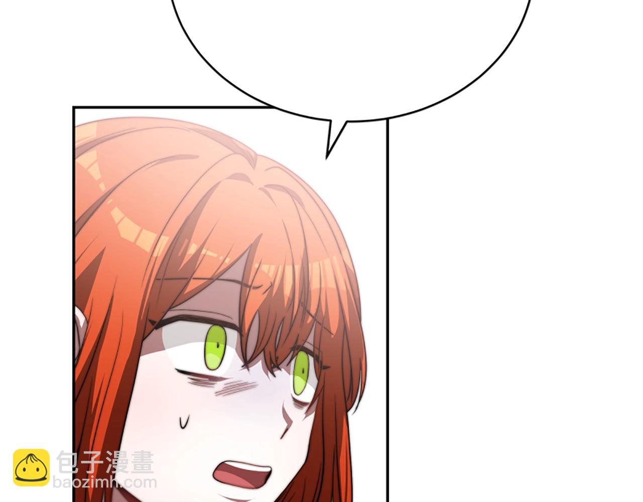 惡女靠系統收割崇拜 - 第5話 站起來了(4/5) - 2