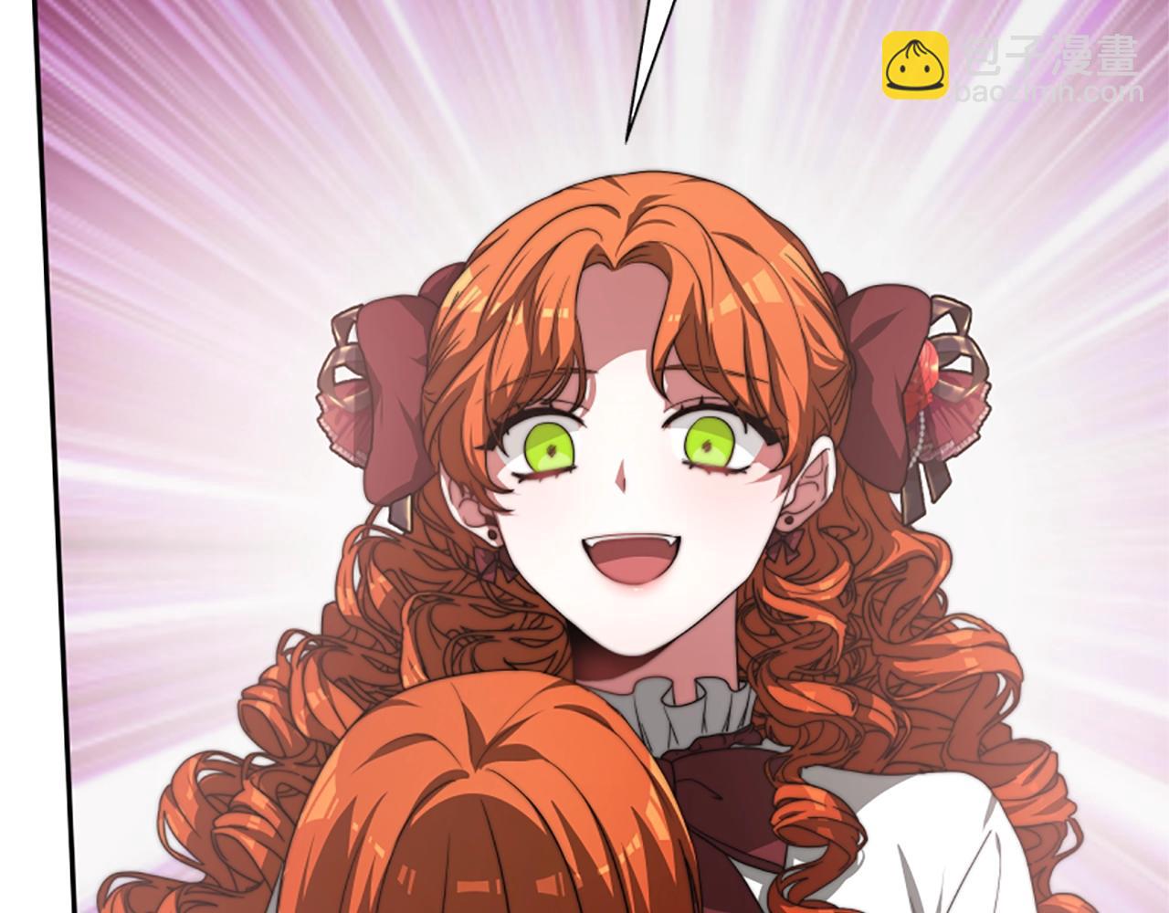 惡女靠系統收割崇拜 - 第5話 站起來了(4/5) - 4