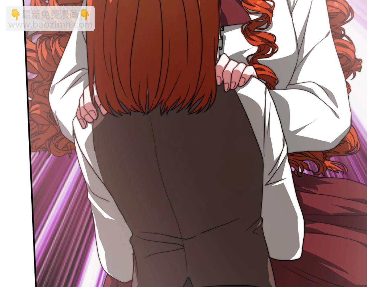 惡女靠系統收割崇拜 - 第5話 站起來了(4/5) - 5