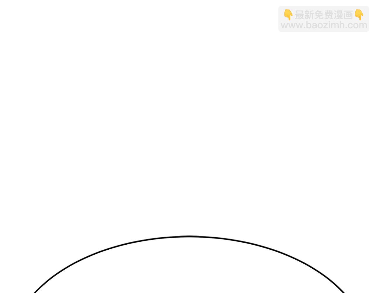 惡女靠系統收割崇拜 - 第5話 站起來了(4/5) - 7