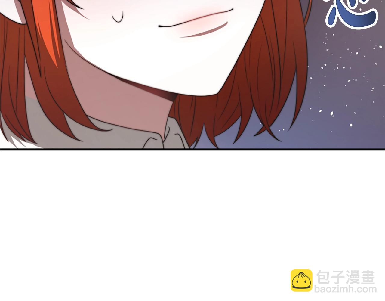 惡女靠系統收割崇拜 - 第5話 站起來了(4/5) - 4