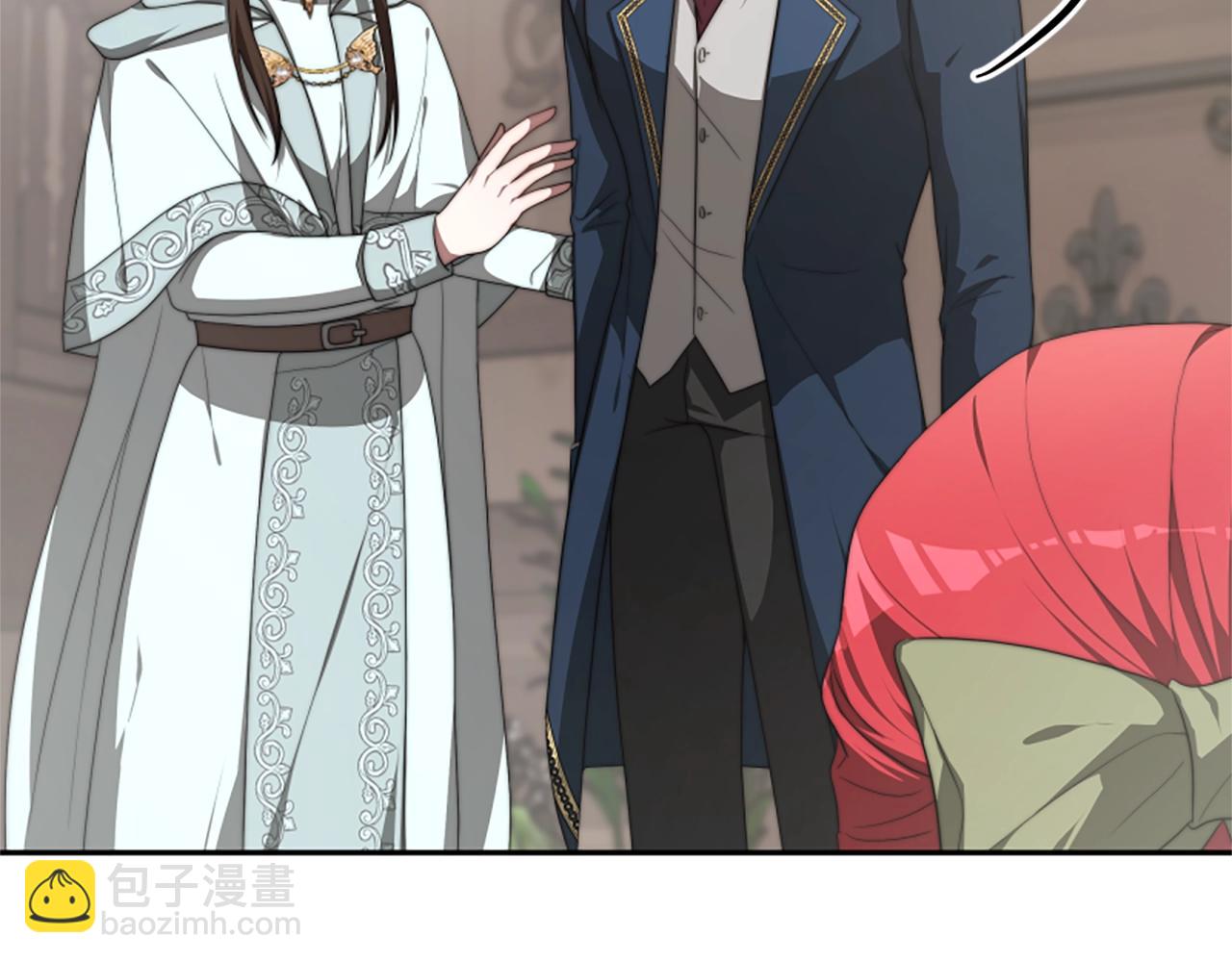 惡女靠系統收割崇拜 - 第5話 站起來了(1/5) - 4