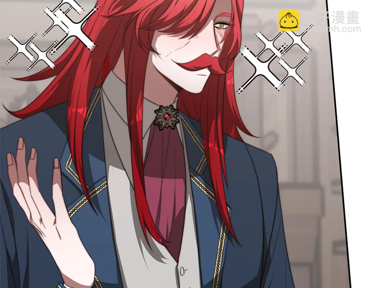 惡女靠系統收割崇拜 - 第5話 站起來了(1/5) - 3