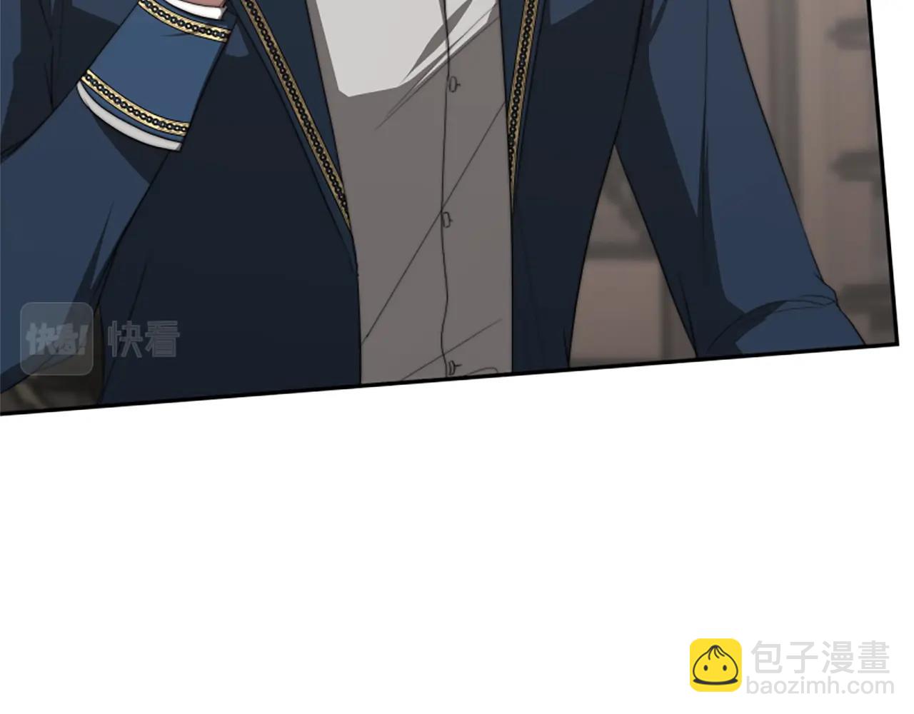 惡女靠系統收割崇拜 - 第5話 站起來了(1/5) - 4