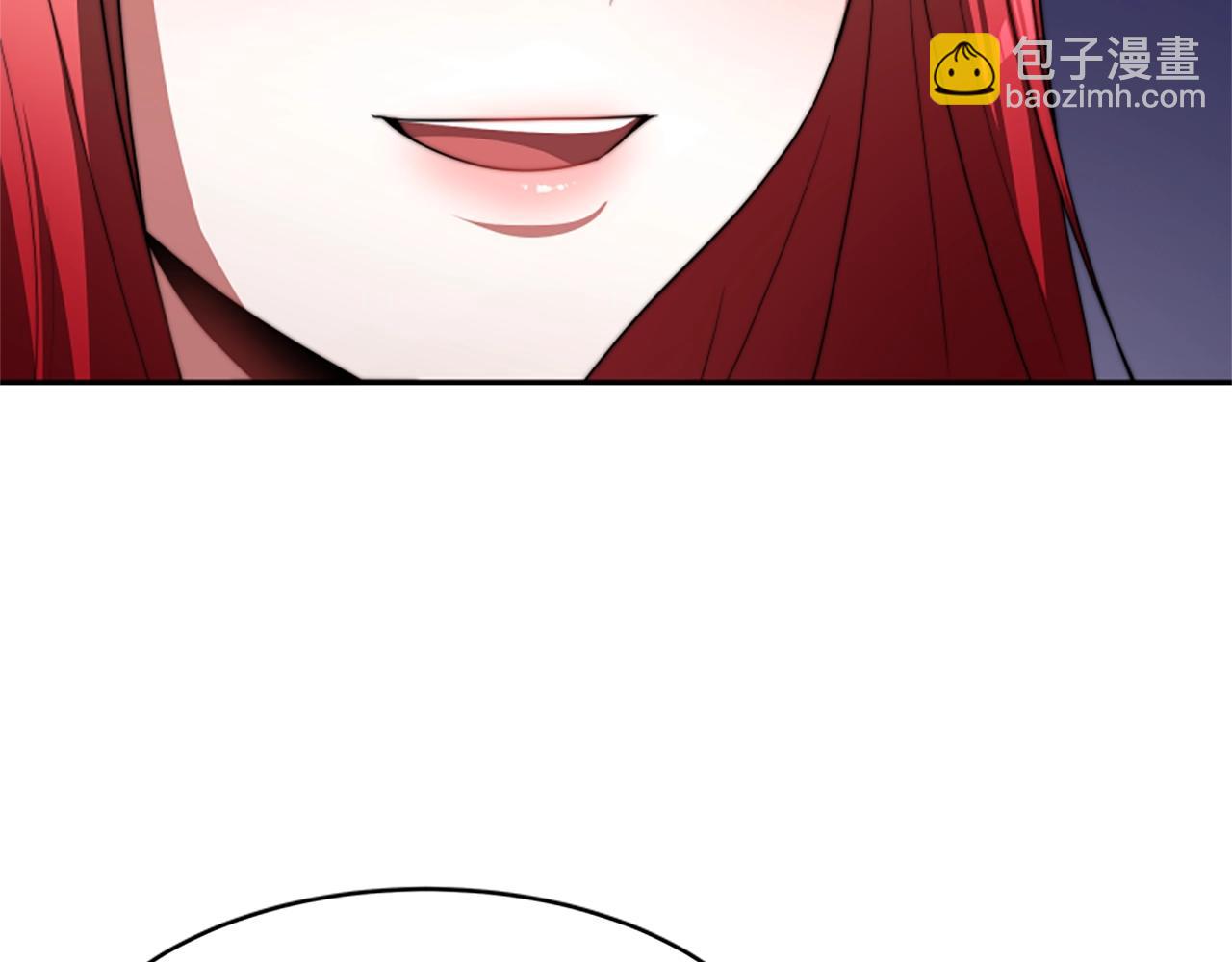 惡女靠系統收割崇拜 - 第5話 站起來了(1/5) - 7