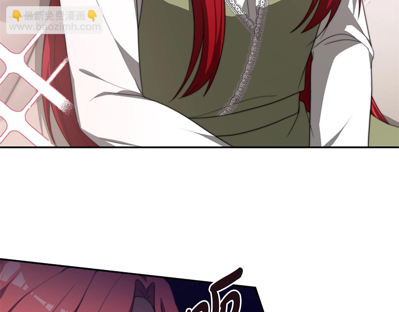 惡女靠系統收割崇拜 - 第5話 站起來了(1/5) - 2