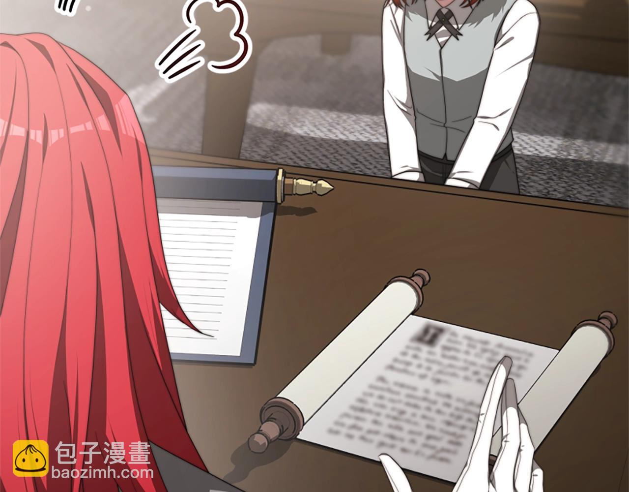 惡女靠系統收割崇拜 - 第5話 站起來了(1/5) - 2