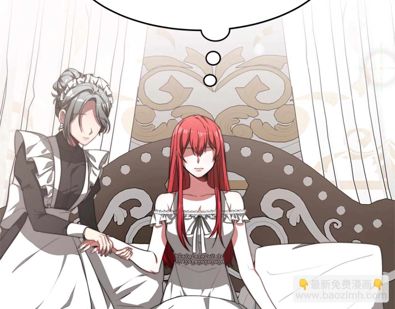 惡女靠系統收割崇拜 - 第5話 站起來了(2/5) - 8