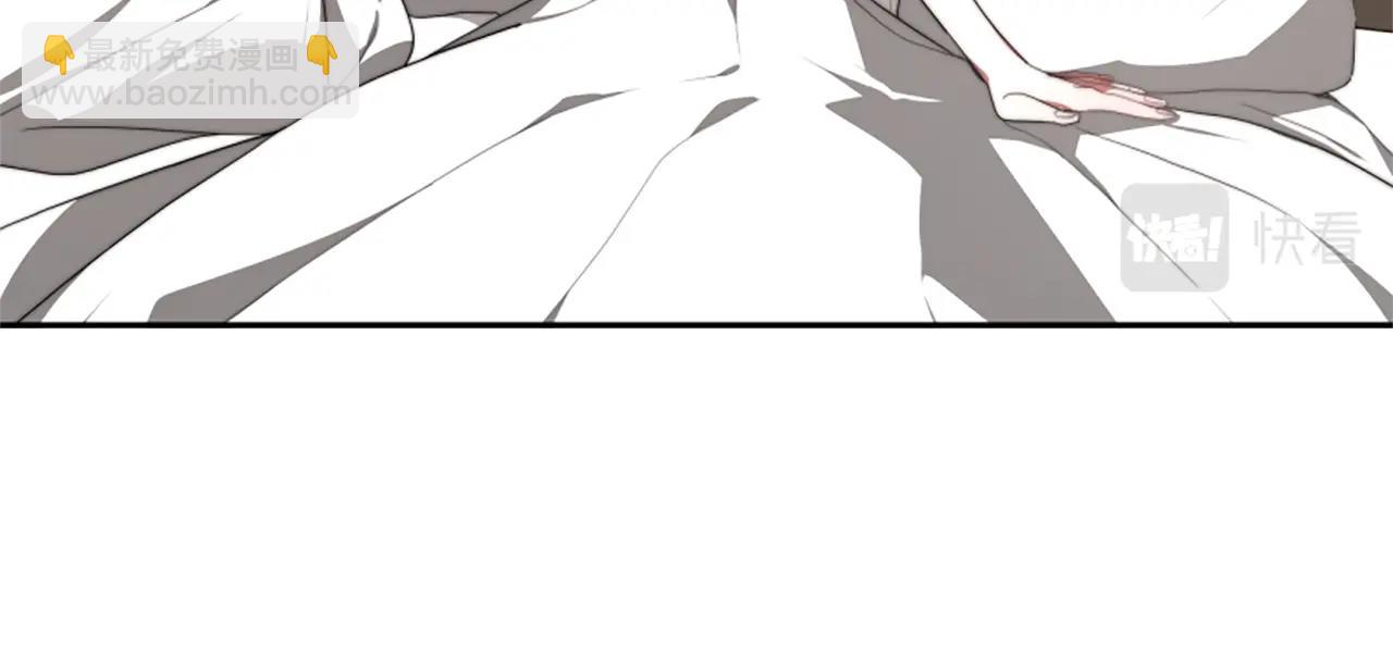 惡女靠系統收割崇拜 - 第5話 站起來了(2/5) - 1