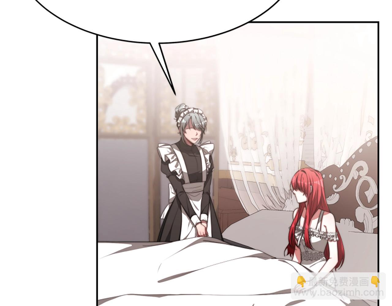 惡女靠系統收割崇拜 - 第5話 站起來了(2/5) - 3