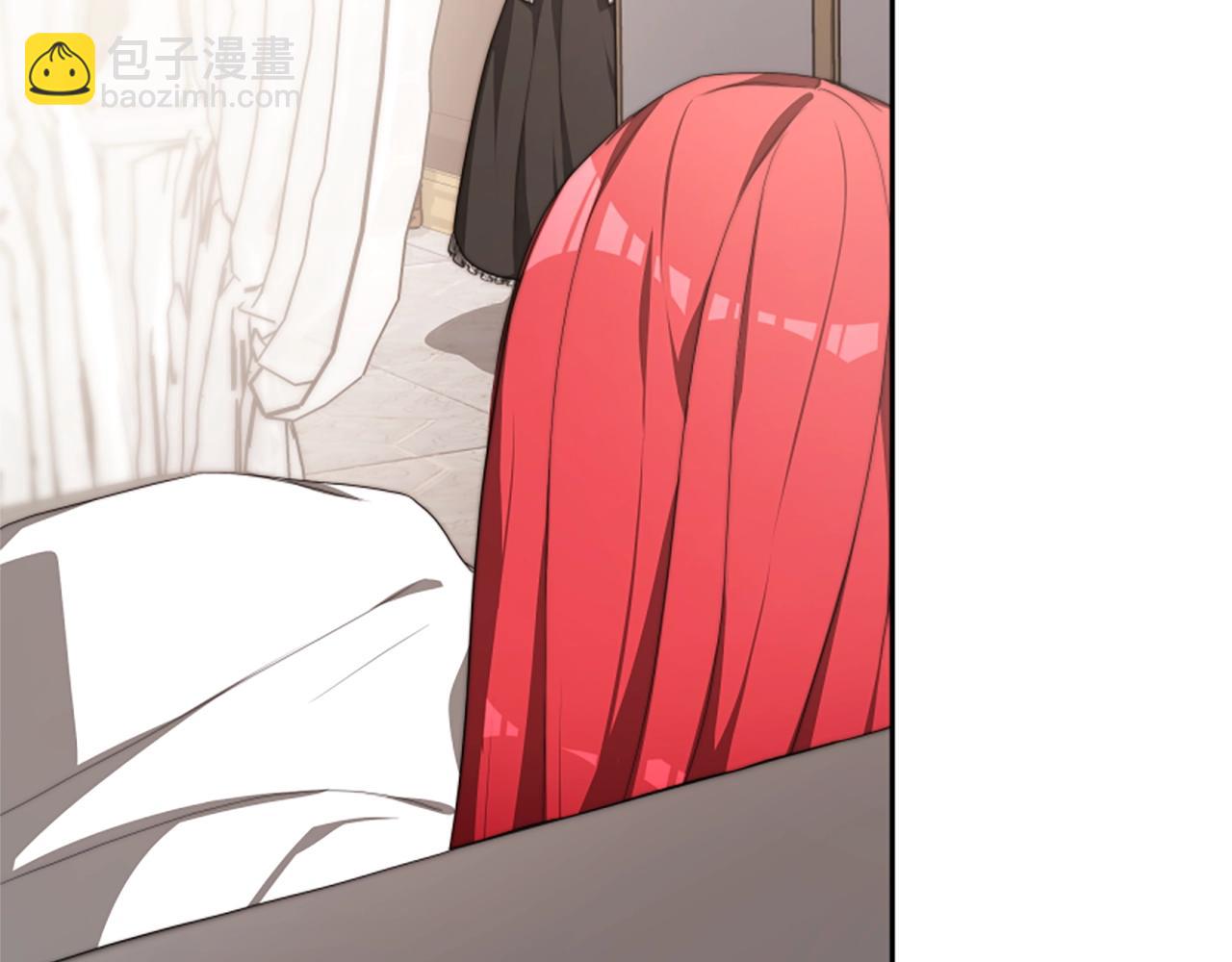 惡女靠系統收割崇拜 - 第5話 站起來了(2/5) - 6