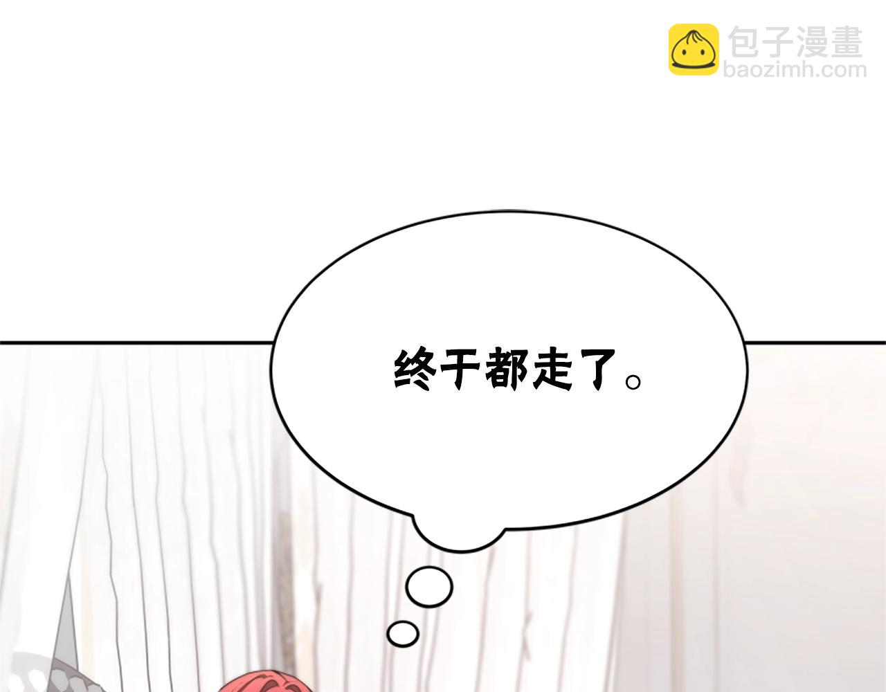 惡女靠系統收割崇拜 - 第5話 站起來了(2/5) - 8