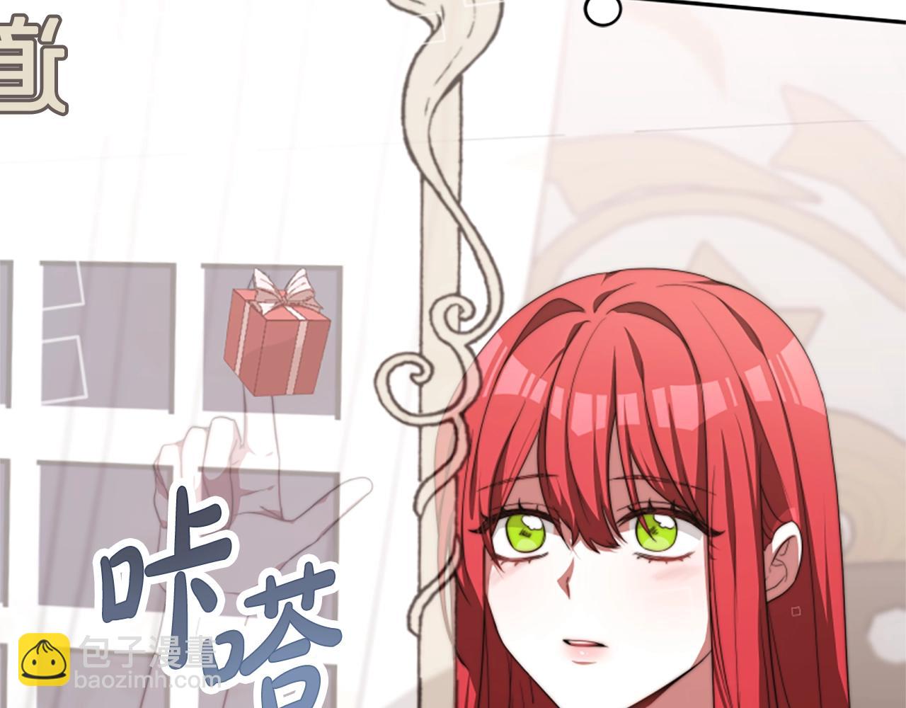 惡女靠系統收割崇拜 - 第5話 站起來了(2/5) - 5