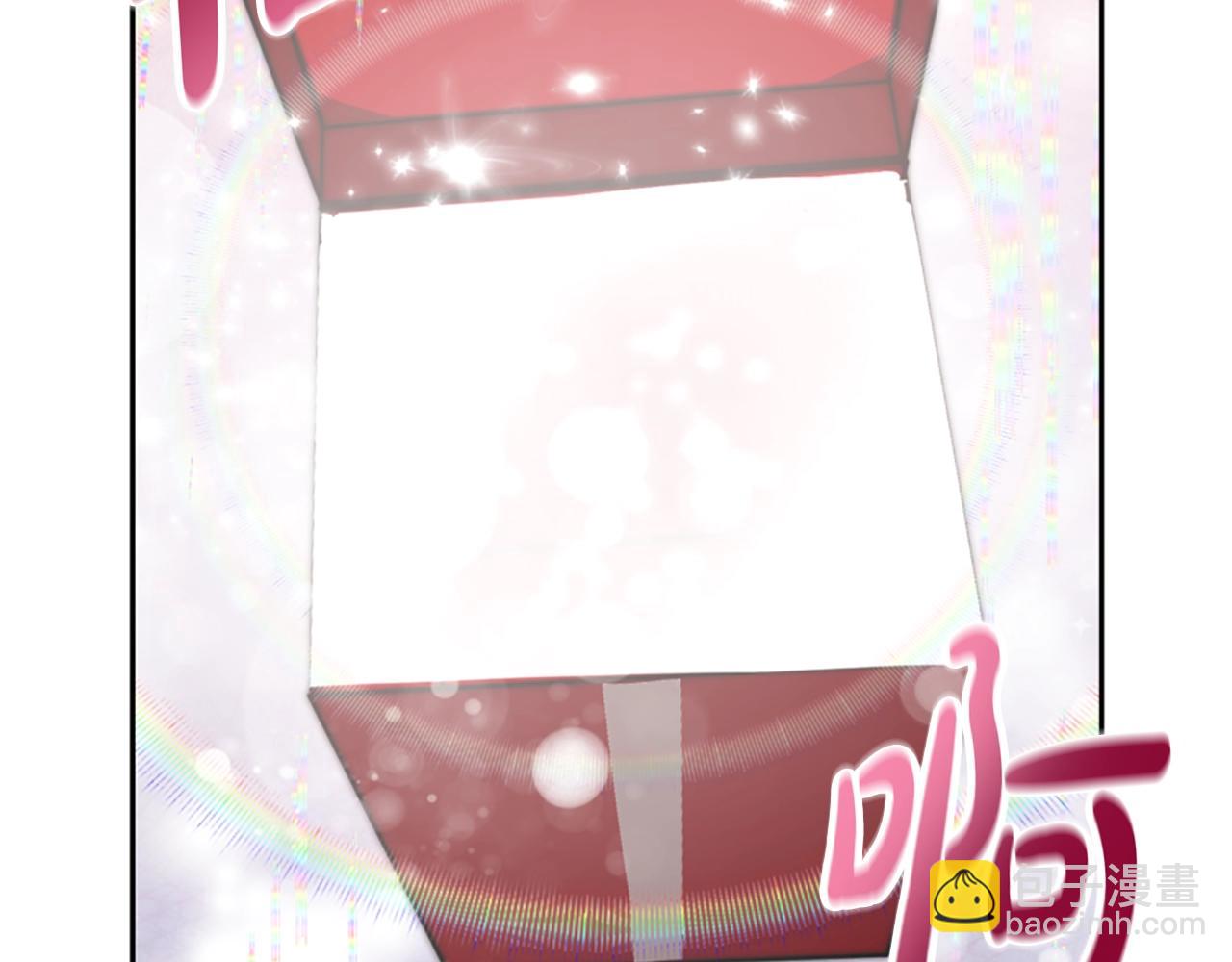 惡女靠系統收割崇拜 - 第5話 站起來了(2/5) - 8