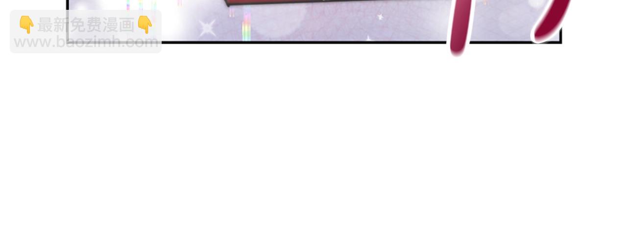 惡女靠系統收割崇拜 - 第5話 站起來了(2/5) - 1