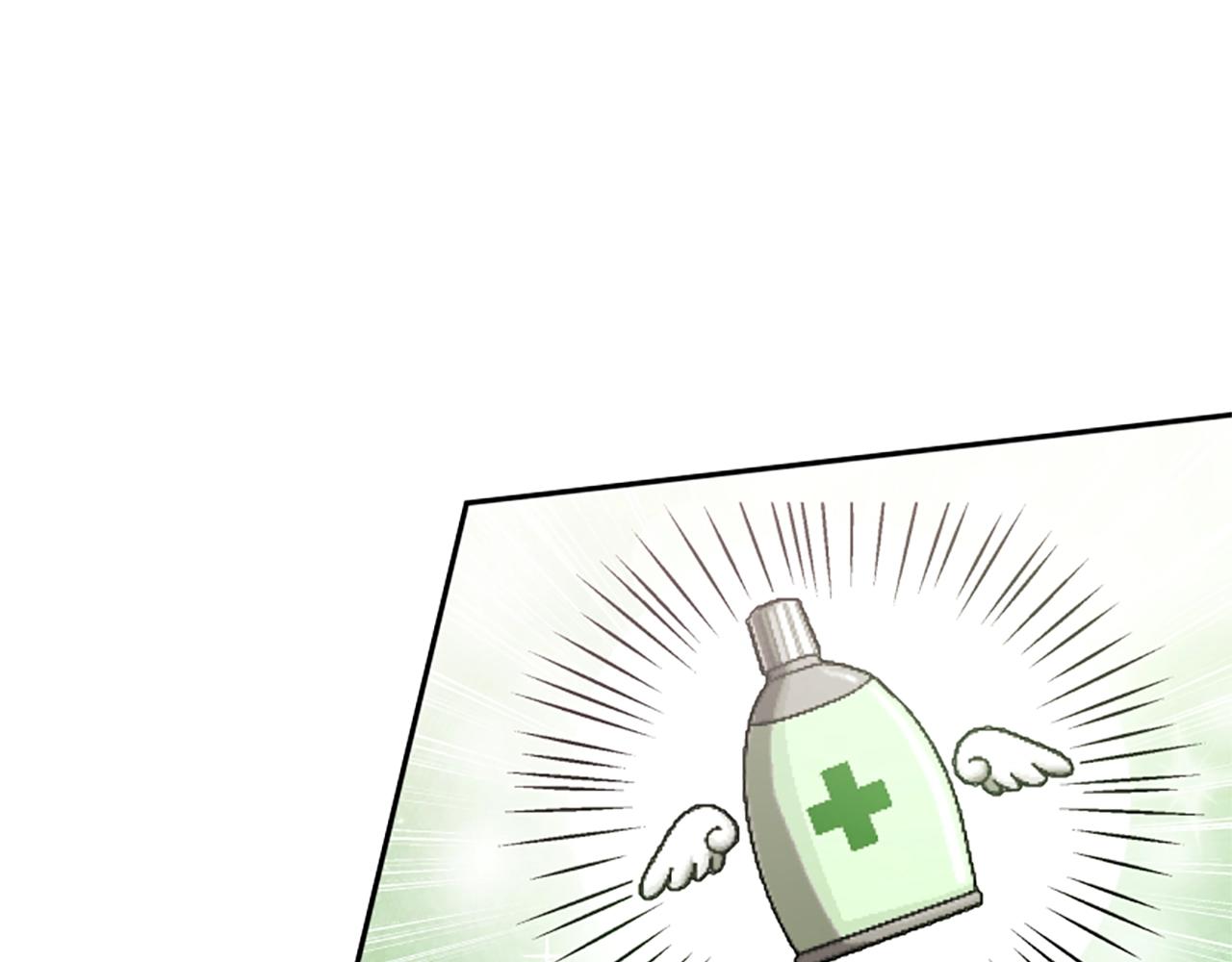 惡女靠系統收割崇拜 - 第5話 站起來了(2/5) - 2