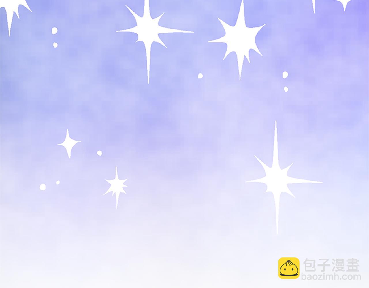 惡女靠系統收割崇拜 - 第59話 遊戲管理員(1/5) - 2