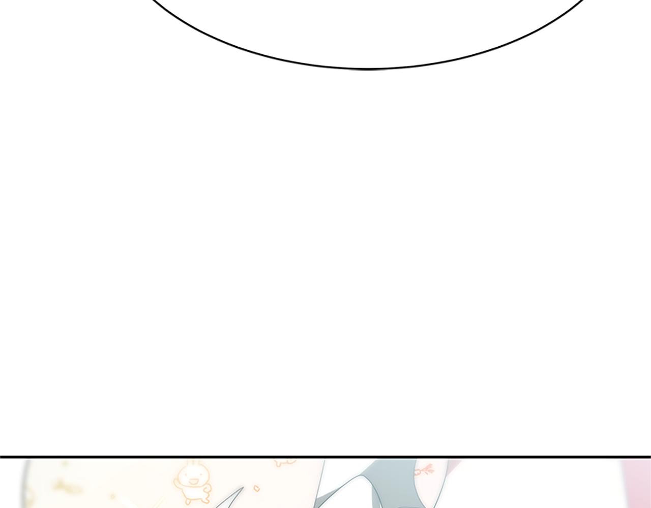 惡女靠系統收割崇拜 - 第59話 遊戲管理員(3/5) - 4