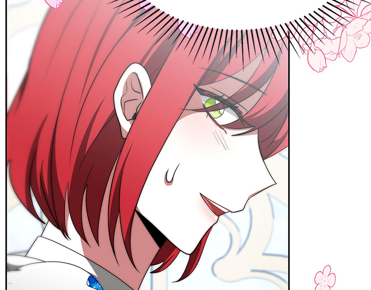 惡女靠系統收割崇拜 - 第59話 遊戲管理員(3/5) - 5