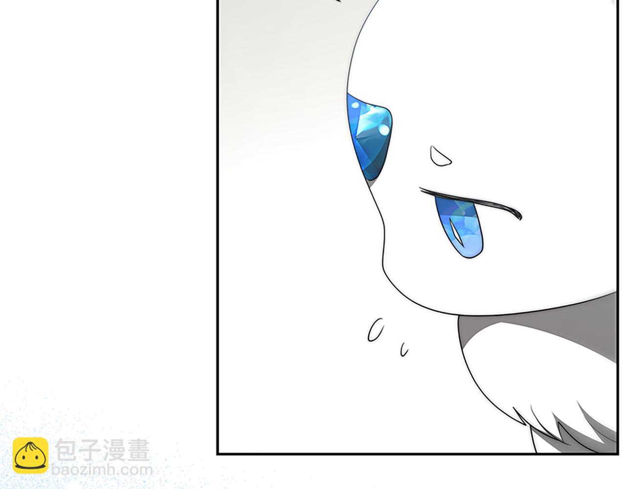 惡女靠系統收割崇拜 - 第59話 遊戲管理員(3/5) - 1