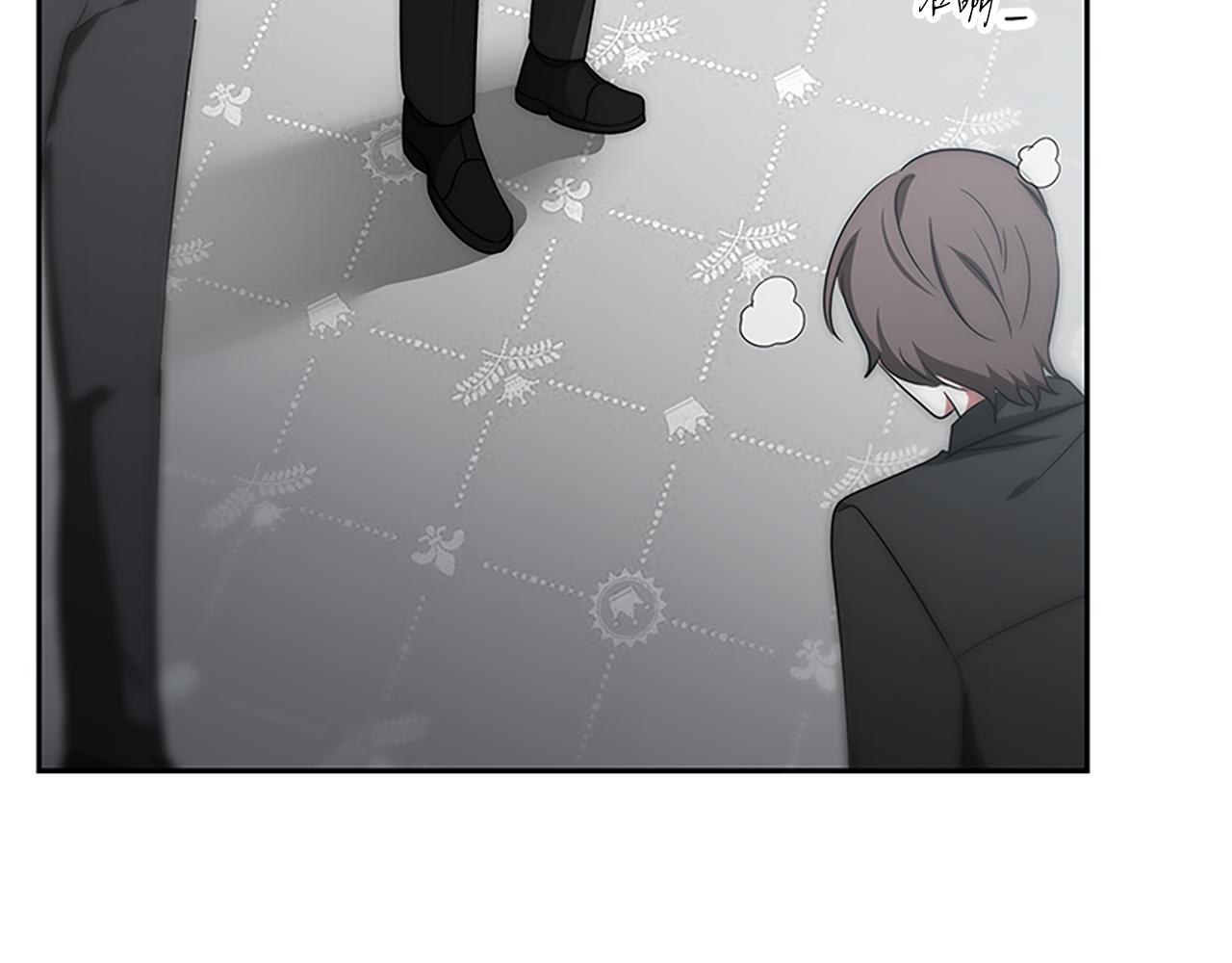 惡女靠系統收割崇拜 - 第59話 遊戲管理員(4/5) - 7